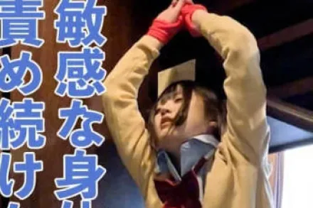 FC2-PPV-4667364 第一次尝试肛交时的感受