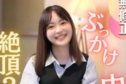 FC2-PPV-4655077 令人震惊的最后一幕被两根极粗的阴茎玷污了