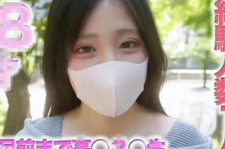 FC2-PPV-4743932 最高级的超可爱