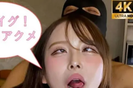 FC2-PPV-4675978 当我的喉咙被掐住时我的阴部就会收紧