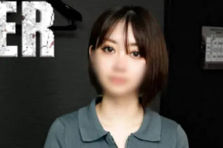 FC2-PPV-4581443 顺从的女人被射精3次