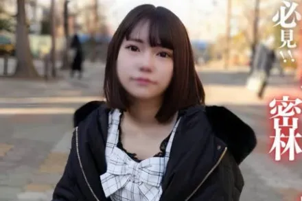 FC2-PPV-4639271 射在一张严肃的脸上