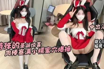 邻居小糯蜜穴送温暖 喵叽小糯