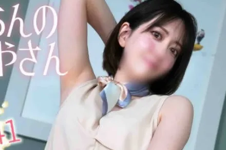 FC2-PPV-4653198 顾客您害羞了吗