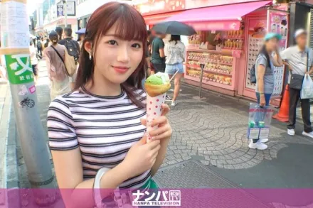 200GANA-2999 非常柔軟，第一槍。 2015年邂逅笑容可愛的披薩店店員！沮喪到爆炸的G罩杯重磅巨乳正妹！ ！瞞著男友偷偷做愛，緩和性慾！