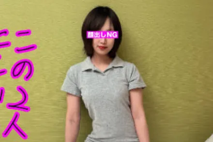 FC2-PPV-3747517 很普通的20岁大学生