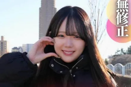 FC2-PPV-4620995 与绫遥相似的通透声音