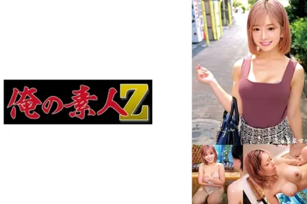 ORECO-586 希美與武