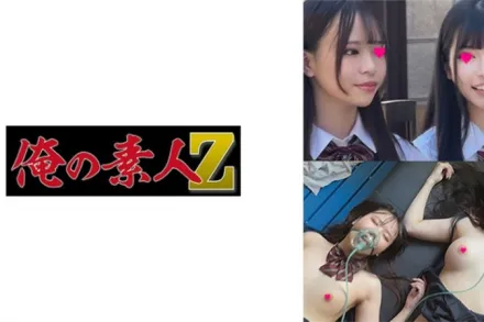 230OREMO-120 制服女子可愛的系&amp;amp;美女系