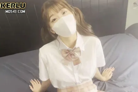 JK少女畢業季精子授課 Cola醬