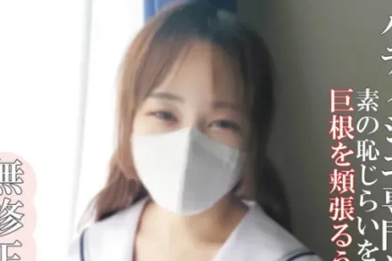 FC2-PPV-4649324 宝石开始绽放了