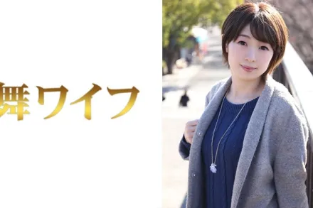 MY-287 淺見詩織..