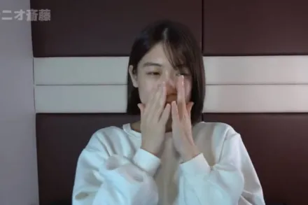 FC2-PPV-4813818 天然美女在高潮后的余韵中腹部和腰部剧烈抽搐