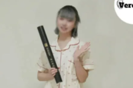 FC2-PPV-4647258 我给一个刚毕业的小妞做了内射