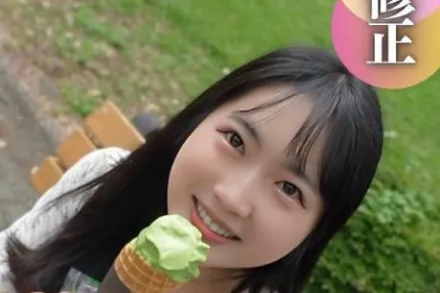 FC2-PPV-4536907 偶像脸蛋光滑皮肤的治愈整洁