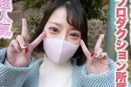 FC2-PPV-4600446 20岁的年轻人