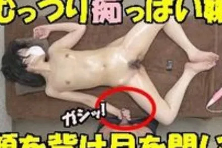 FC2-PPV-4504957 胸部较小的女孩来到诊所