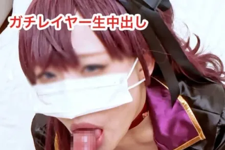 FC2-PPV-4660229 超级淫荡的猫被内射了