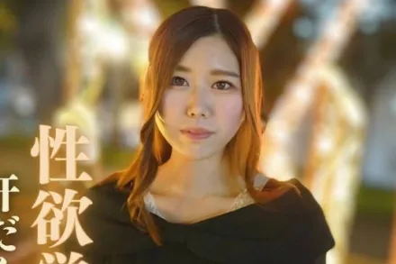 FC2-PPV-4048406 拥有粉嫩蜜桃臀的清纯少女