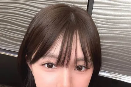 FC2-PPV-4679178 超高级美女