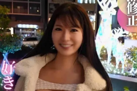 FC2-PPV-4604507 你喜欢性感的老男人吗