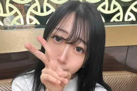 FC2-PPV-4602128 身高164cm的日本美女