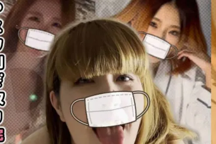 FC2-PPV-4657856 未发行影片合集