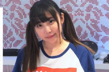 FC2-PPV-4683158 性爱女仆