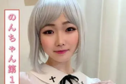 FC2-PPV-4632091 人气同人AV出道