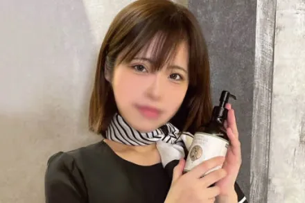 FC2-PPV-4636550 G罩杯最佳男士按摩美容