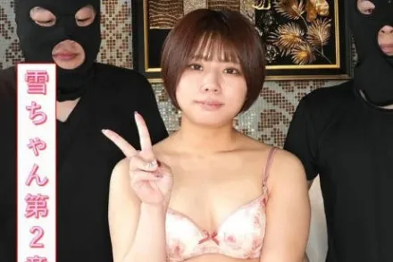 FC2-PPV-4653405 三人行中的两人内射