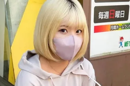 FC2-PPV-4659454 一个金发大屁股被人从后面猛干