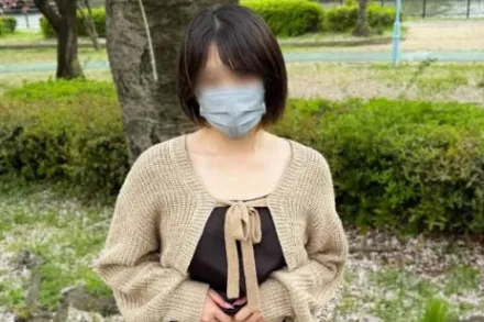 FC2-PPV-4680591 真正的素人与曝光白天在公园玩耍