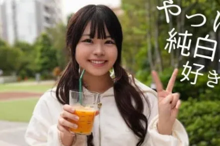 FC2-PPV-4610339 一个奇迹般的生殖器