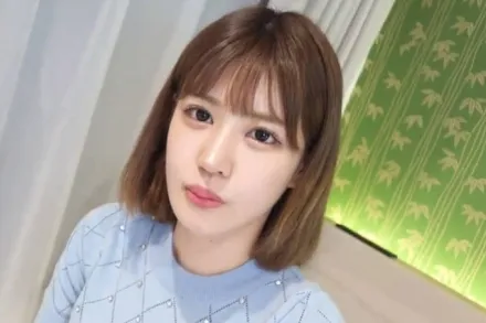 FC2-PPV-4098290 史上最高潮的快感