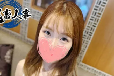 FC2-PPV-4638784 在化妆品公司工作的办公室女士