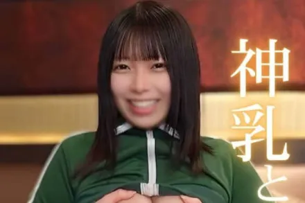 FC2-PPV-4681259 我喜欢淘气的东西