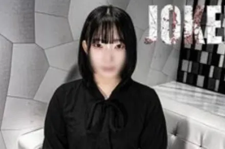 FC2-PPV-4577471 绝对能当作饭后素材的认真女孩