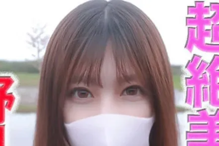 FC2-PPV-4674470 多么伟大的女人啊