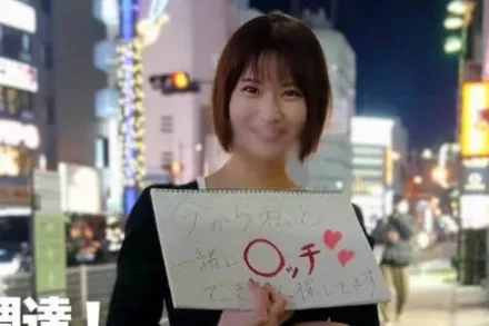 FC2-PPV-4664284 美丽的风格和性欲怪物