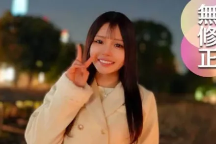 FC2-PPV-4653813 对淫秽嘴唇和生殖器的忍耐极限