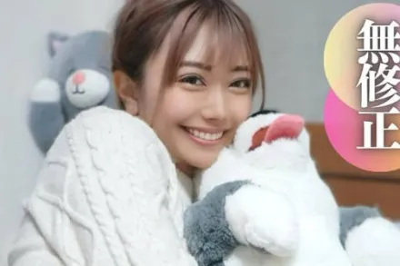 FC2-PPV-4134556 最终还是在他体内射精