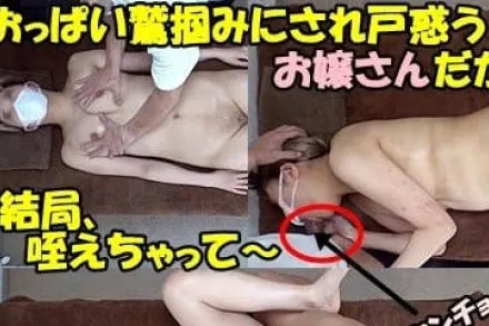 FC2-PPV-4615397 对这种容易按摩的紧实身体感到有点困惑