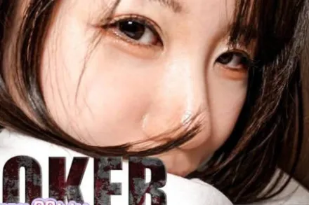 FC2-PPV-4520806 分手后的腹气一举泄愤