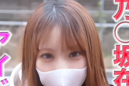 FC2-PPV-4622473 偶像级的白大褂天使