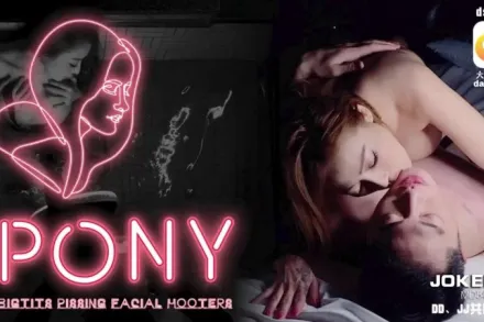 DS-004 絲襪巨乳小母兔 波妮