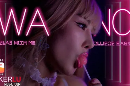 情欲系列 性感魅惑色兔兔