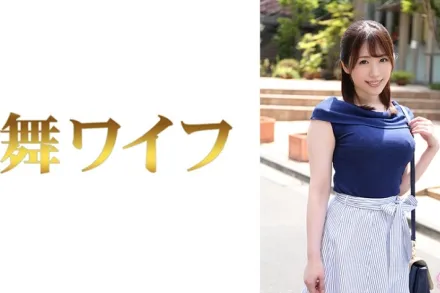 MY-803 木島涼子 1