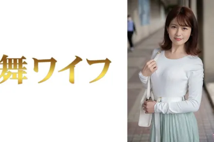 MY-809 糸井麻衣奈 1