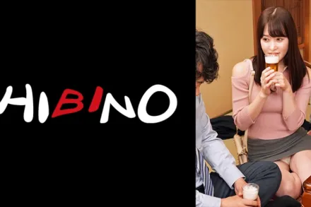 NPH-084 在同學會宴會場隔壁房間與初戀的女人做愛 惠沙也香